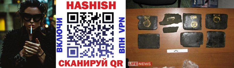 Где найти наркотики Партизанск OMG как войти  МЕФ  Канабис  КОКАИН 