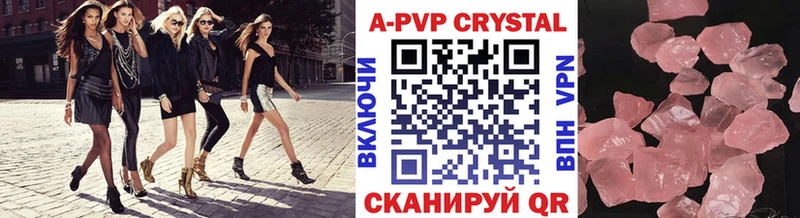 цены   Партизанск  omg как зайти  A PVP крисы CK 