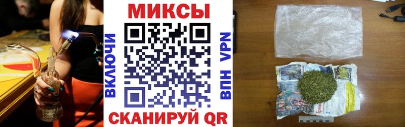 БУТИРАТ оксана  Партизанск 