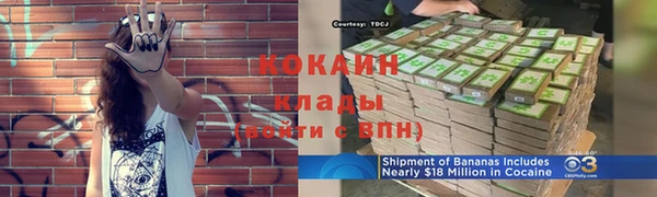 ешки Михайловка