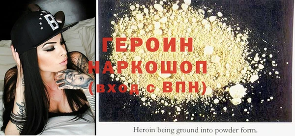 ALPHA PVP Михайлов
