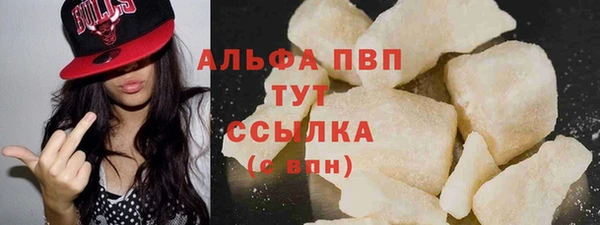 ECSTASY Медногорск