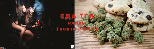 ECSTASY Вязники