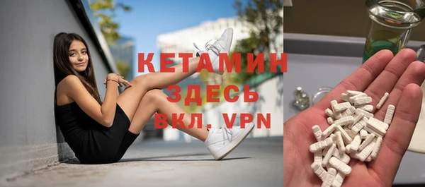 ешки Михайловка
