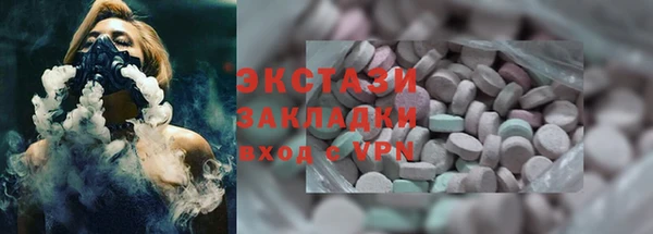 ешки Михайловка