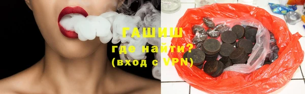 ешки Михайловка