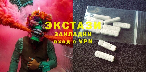 кокаин премиум Наволоки