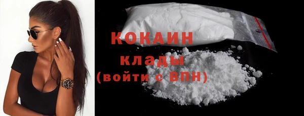 PSILOCYBIN Медвежьегорск