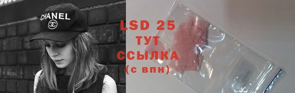 ешки Михайловка