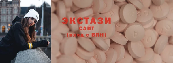 mdpv Мегион