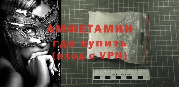ПСИЛОЦИБИНОВЫЕ ГРИБЫ Болохово
