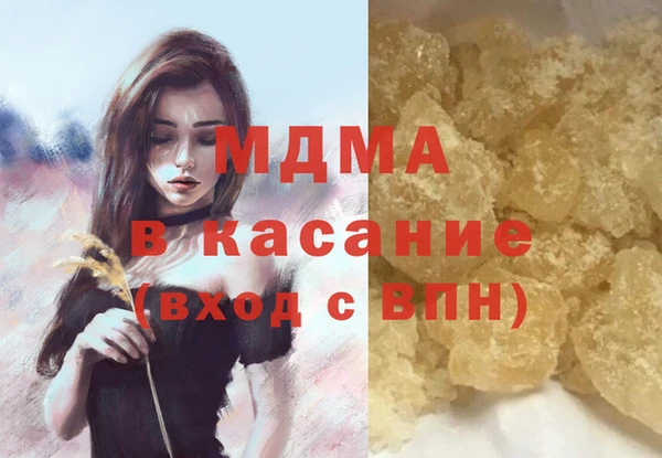 ECSTASY Вязники