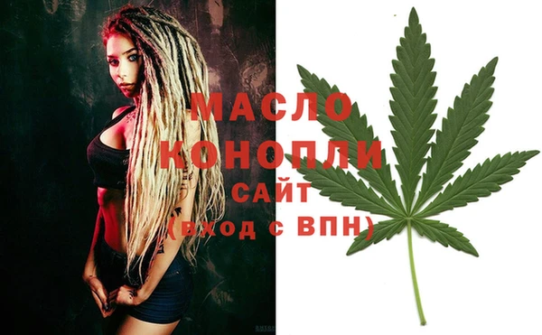 ешки Михайловка