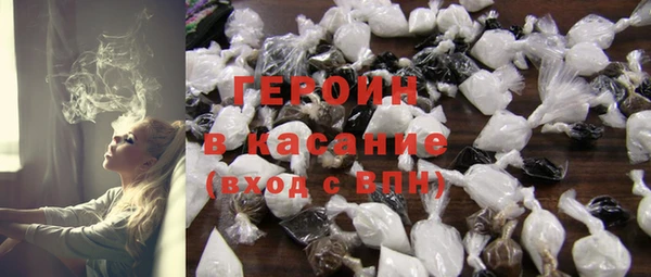ALPHA PVP Михайлов