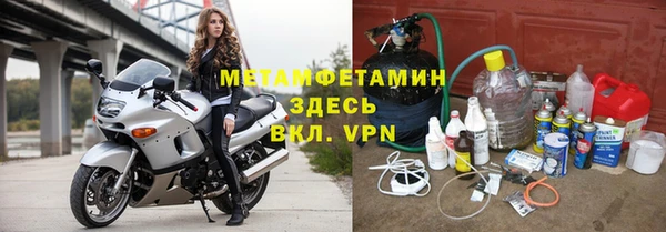 кокаин премиум Наволоки
