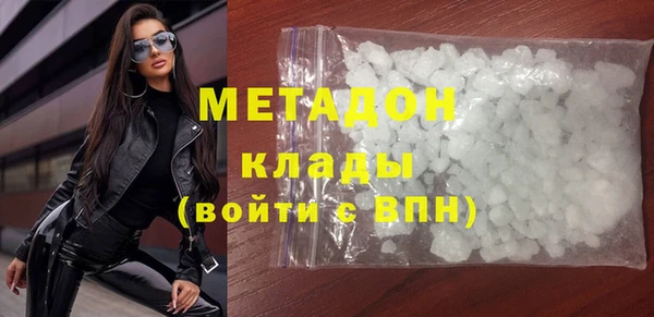 амф Надым