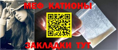 гашиш Донской