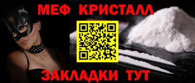 гашиш Донской