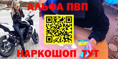 MDMA Premium VHQ Волжский