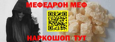 герыч Донецк