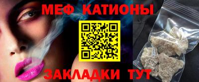 кокаин Дубна