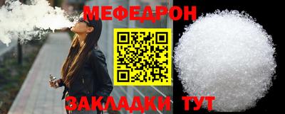 гашиш Донской