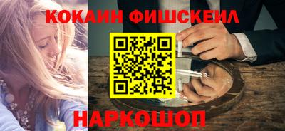 гашиш Донской