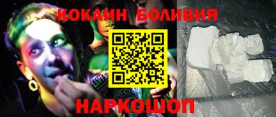 гашиш Донской