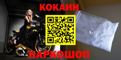 MDMA Premium VHQ Волжский