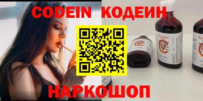 гашиш Донской
