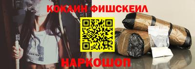 гашиш Донской