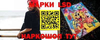гашиш Донской