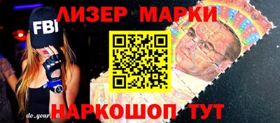 гашиш Донской