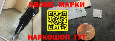 гашиш Донской