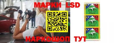 герыч Донецк