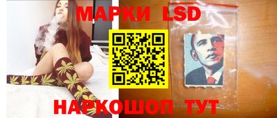 ALPHA PVP Волжск