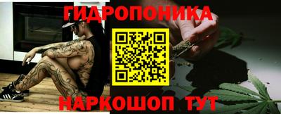 MDMA Premium VHQ Волжский