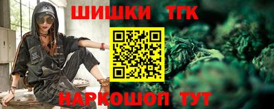 герыч Донецк