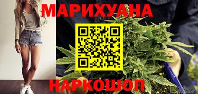 кокаин Дубна