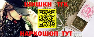 герыч Донецк