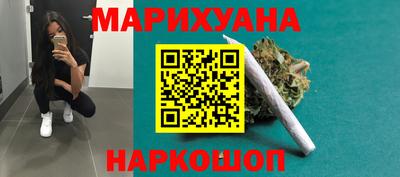 кокаин Дубна