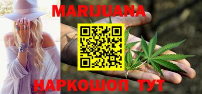 кокаин Дубна