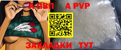 гашиш Донской