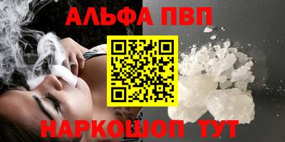 герыч Донецк