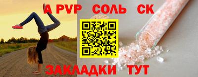 гашиш Донской