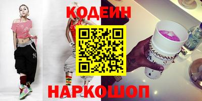 ALPHA PVP Волжск