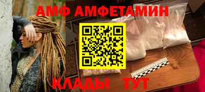 гашиш Донской