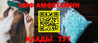 кокаин Дубна