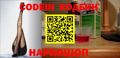MDMA Premium VHQ Волжский