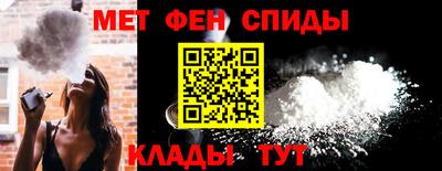 гашиш Донской